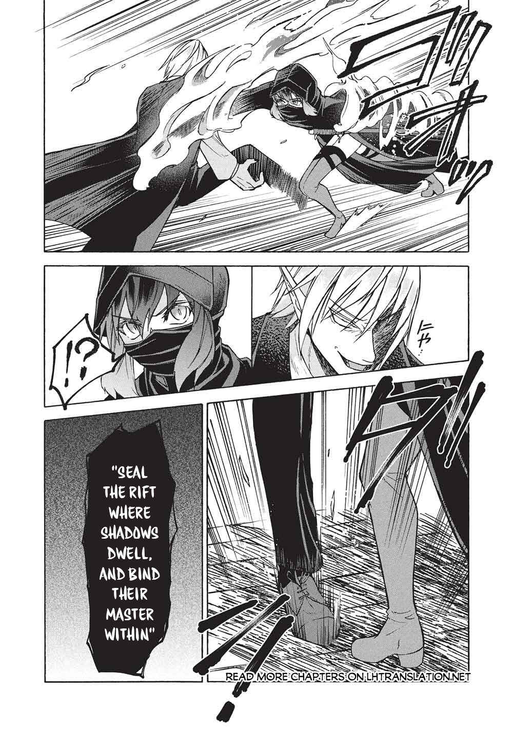 Nou Aru Ogre ga Tsuno wo Kakusu Chapter 11.1 - Page 8