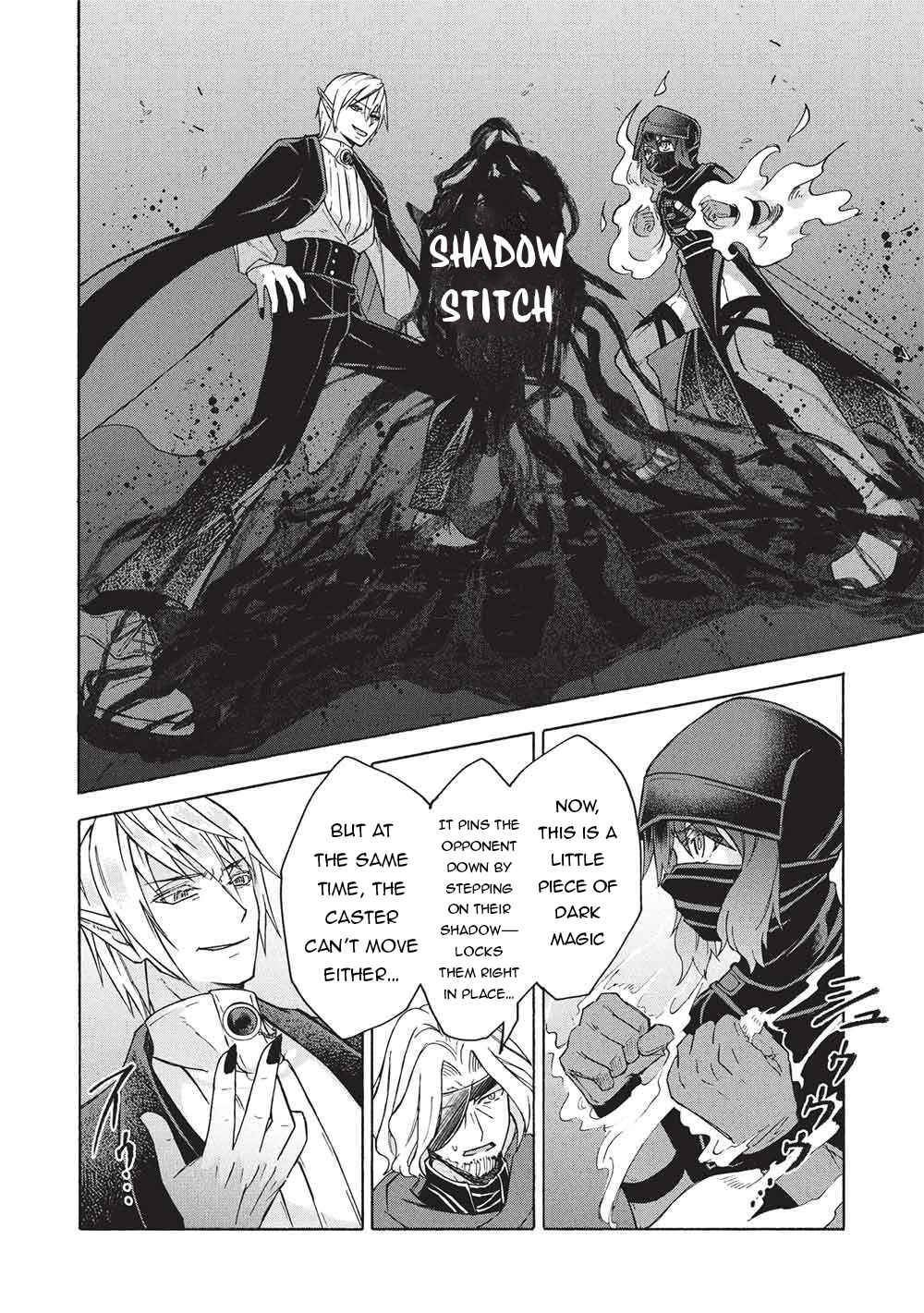 Nou Aru Ogre ga Tsuno wo Kakusu Chapter 11.1 - Page 9