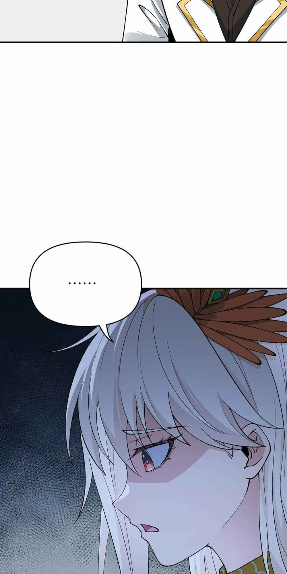 The Heavenly Path Is Not Stupid Chapter 45 - Page 55