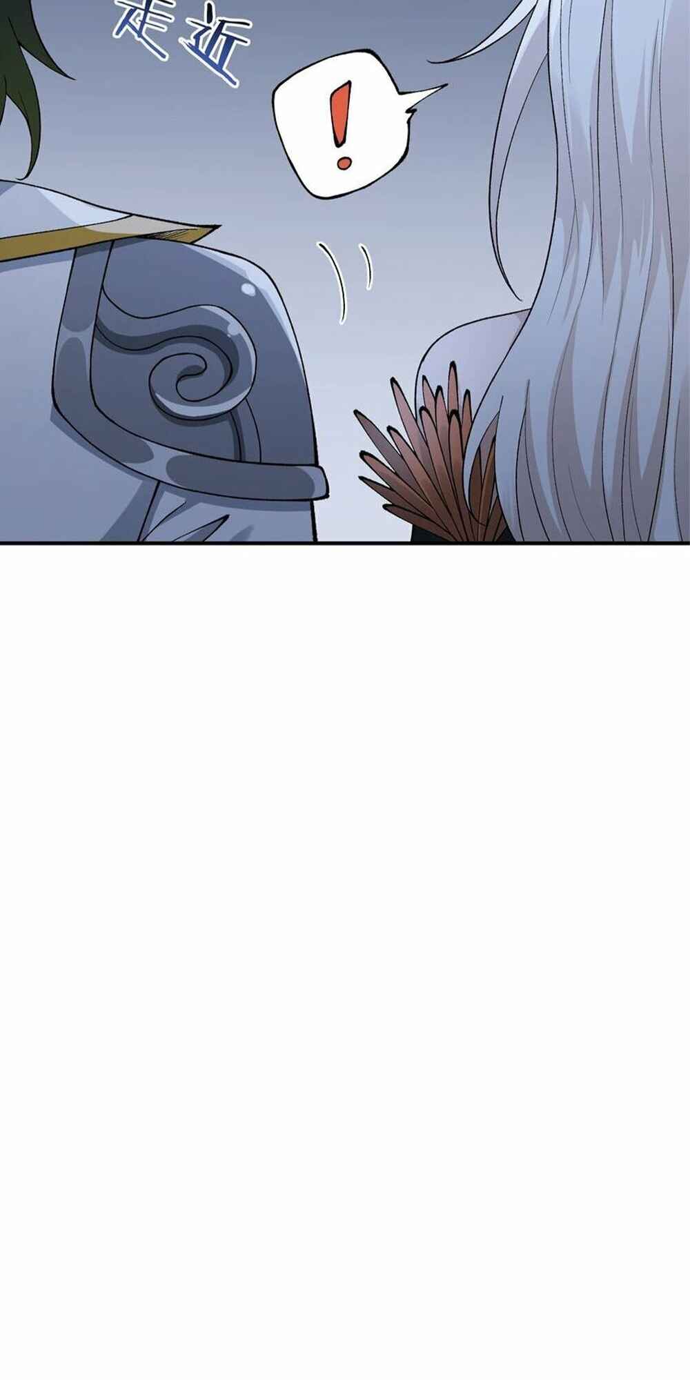 The Heavenly Path Is Not Stupid Chapter 45 - Page 57
