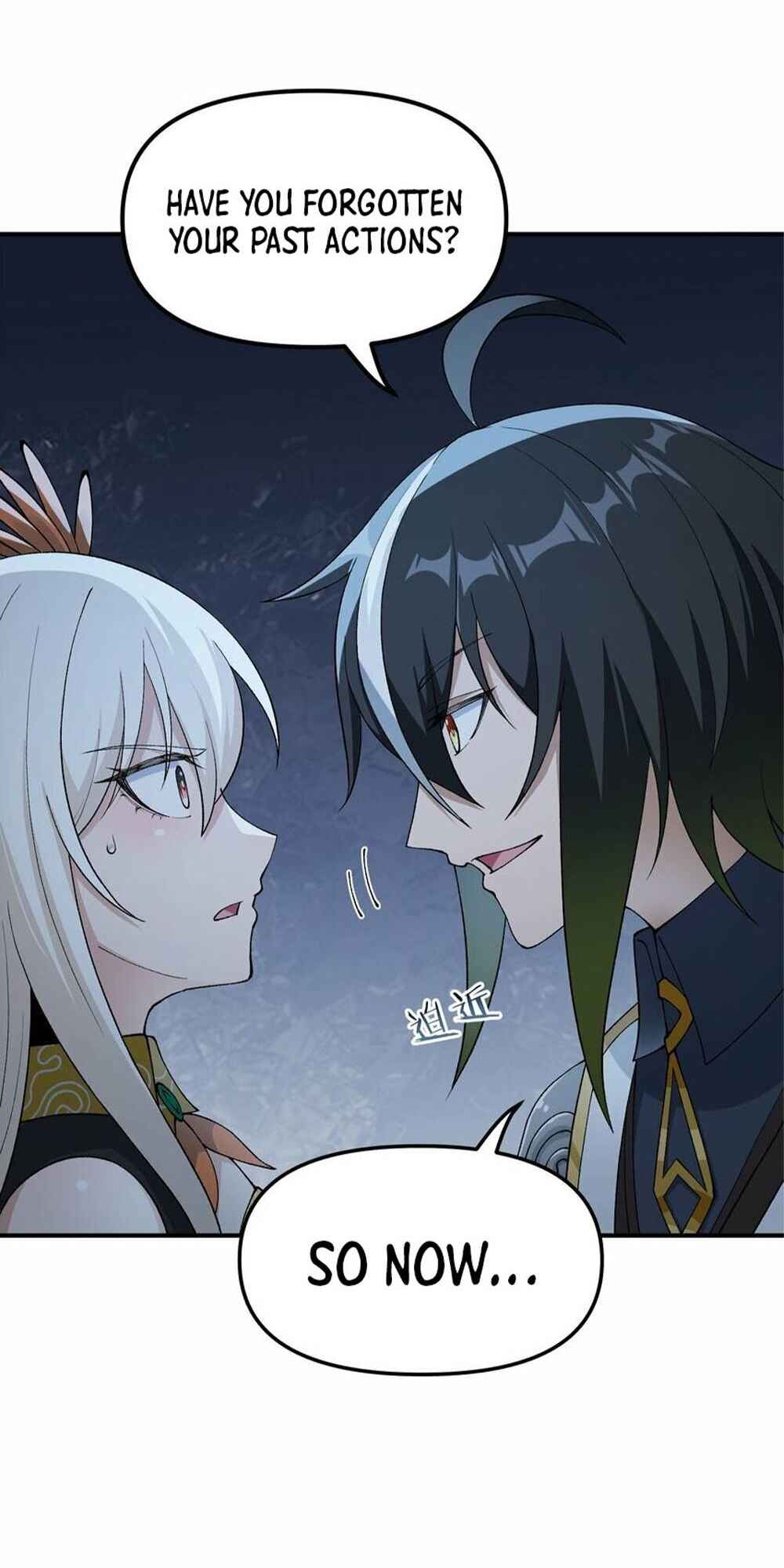 The Heavenly Path Is Not Stupid Chapter 45 - Page 68