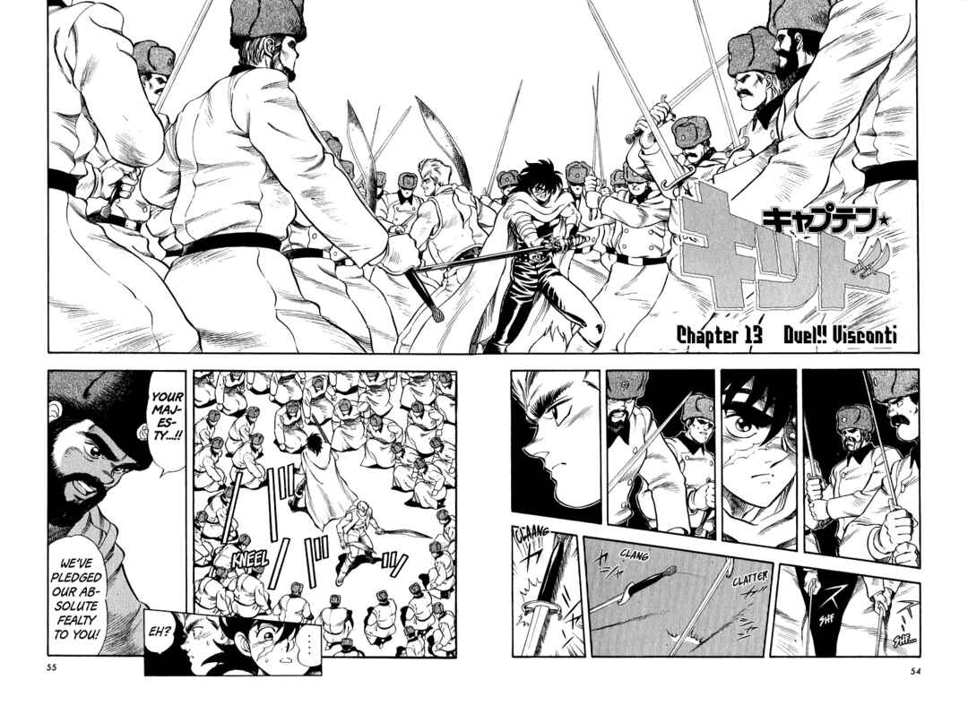 Captain Kid Chapter 13 - Page 1