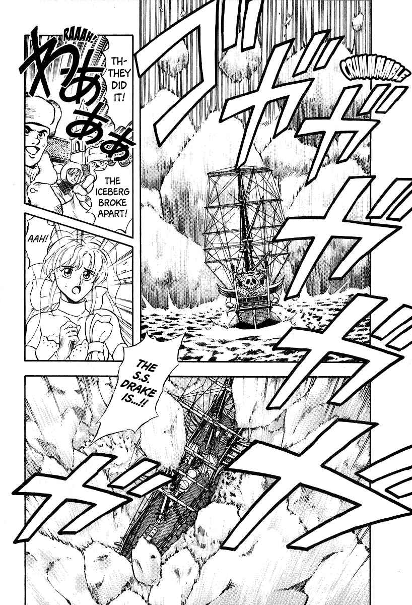Captain Kid Chapter 13 - Page 17