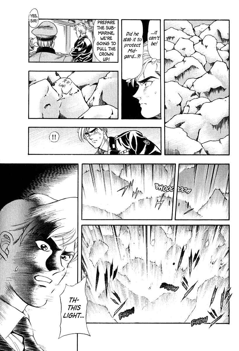 Captain Kid Chapter 13 - Page 20