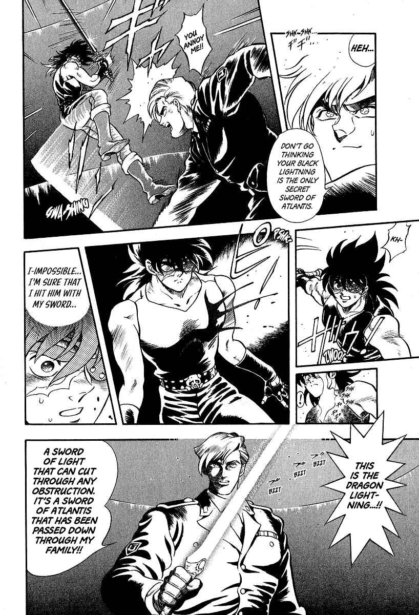Captain Kid Chapter 13 - Page 30
