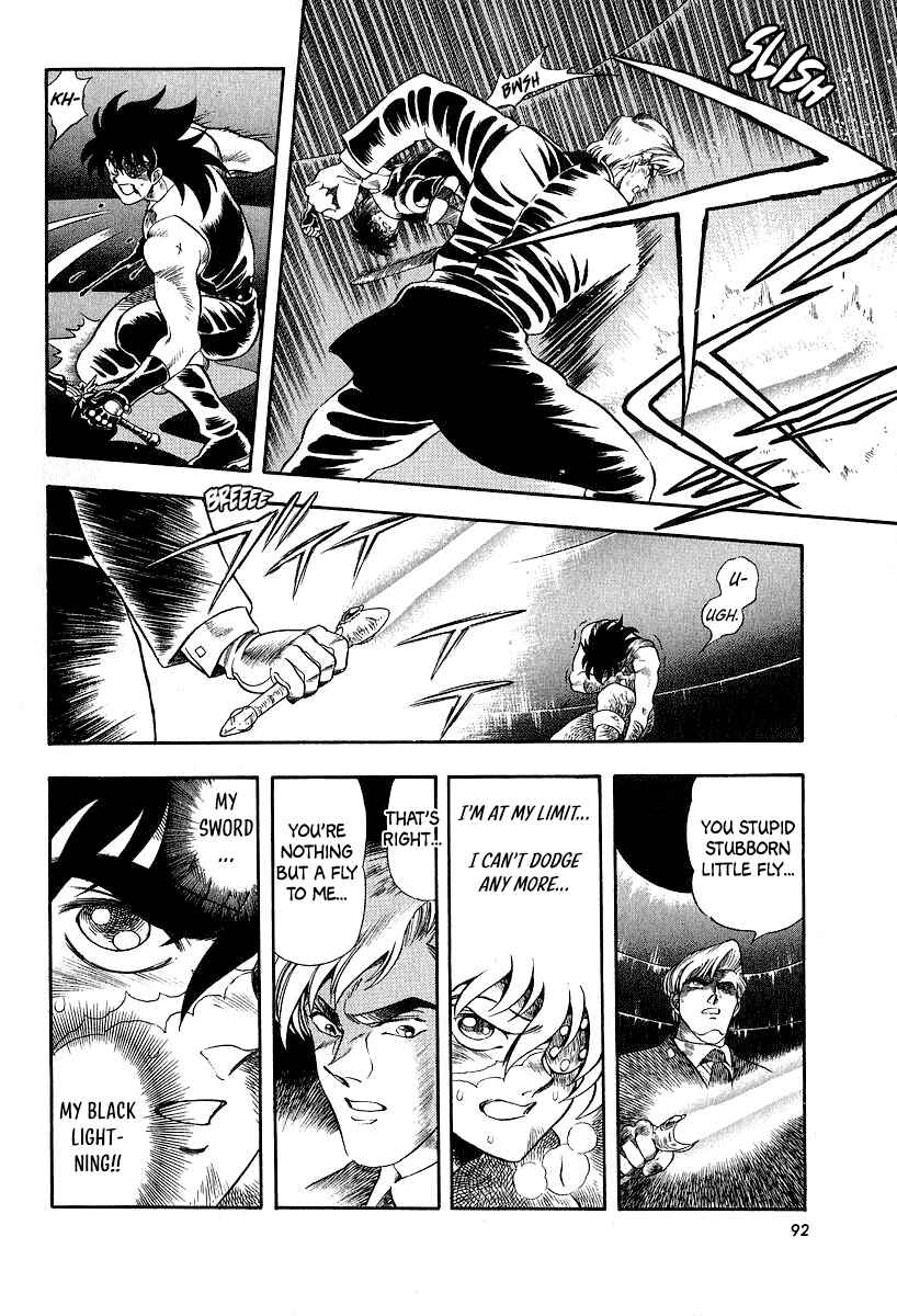 Captain Kid Chapter 13 - Page 35