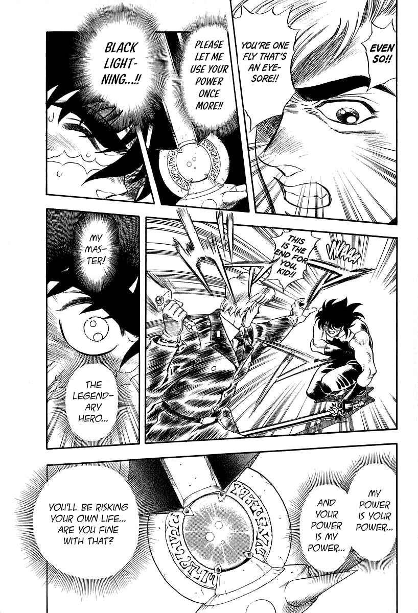 Captain Kid Chapter 13 - Page 36