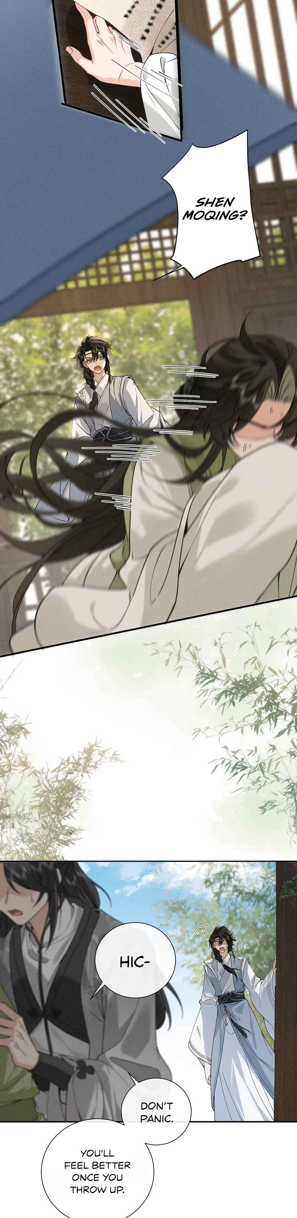 When We Were Young Chapter 6 - Page 18