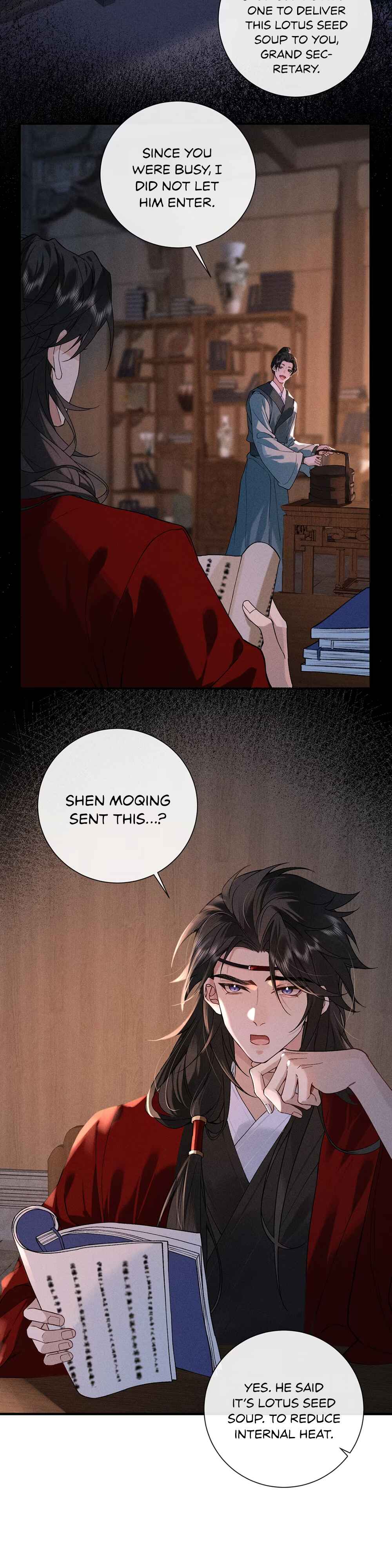 When We Were Young Chapter 6 - Page 6
