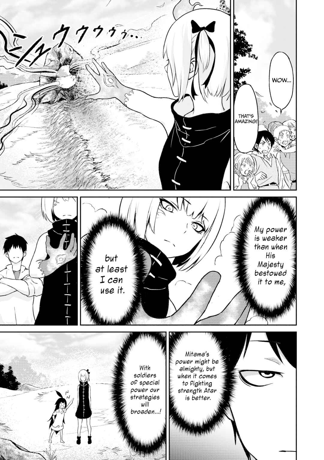 Kaminaki Sekai no Kamisama Katsudou Chapter 11 - Page 25