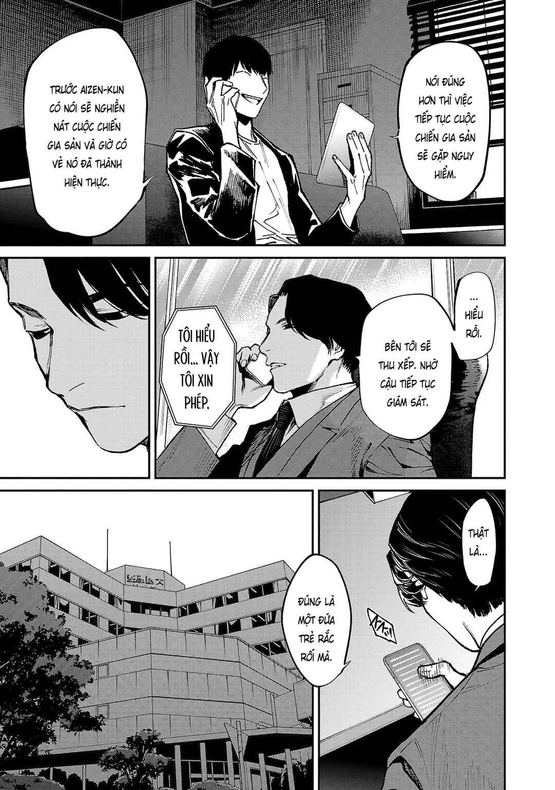 Jaa, Kimi no Kawari ni Korosou ka? ~Prequel~ Chapter 27 - Page 14