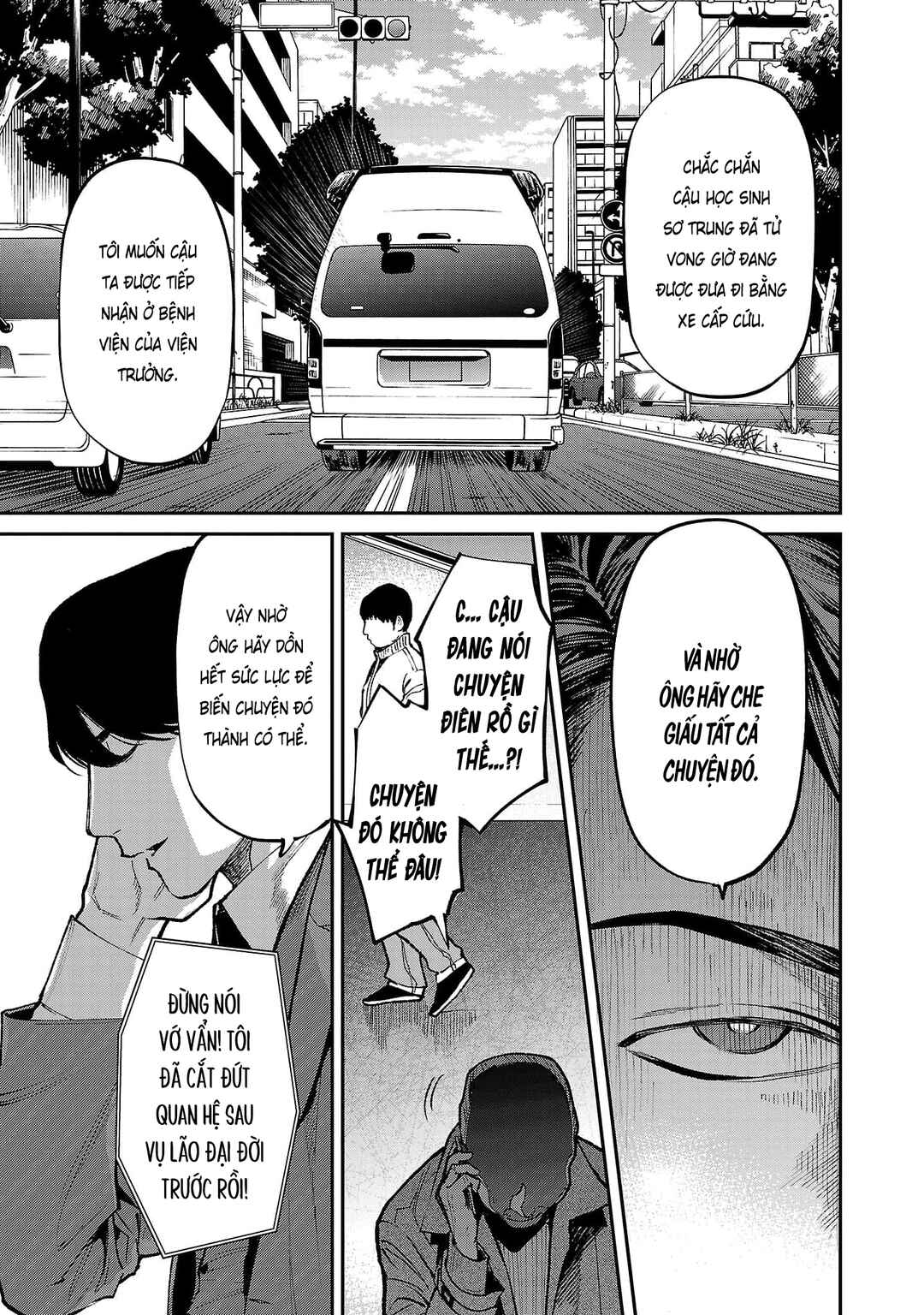 Jaa, Kimi no Kawari ni Korosou ka? ~Prequel~ Chapter 27 - Page 16