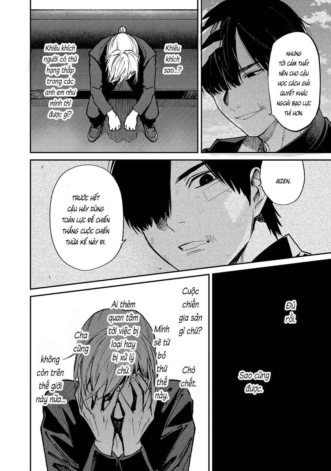 Jaa, Kimi no Kawari ni Korosou ka? ~Prequel~ Chapter 27 - Page 19