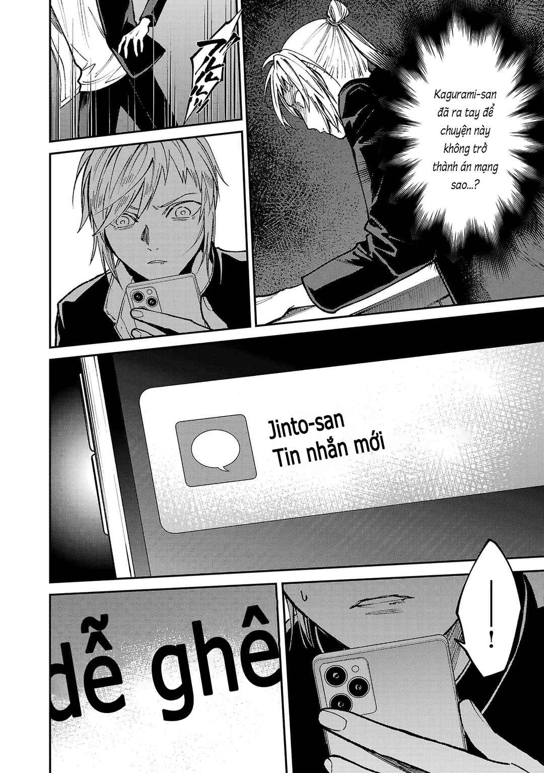 Jaa, Kimi no Kawari ni Korosou ka? ~Prequel~ Chapter 27 - Page 23