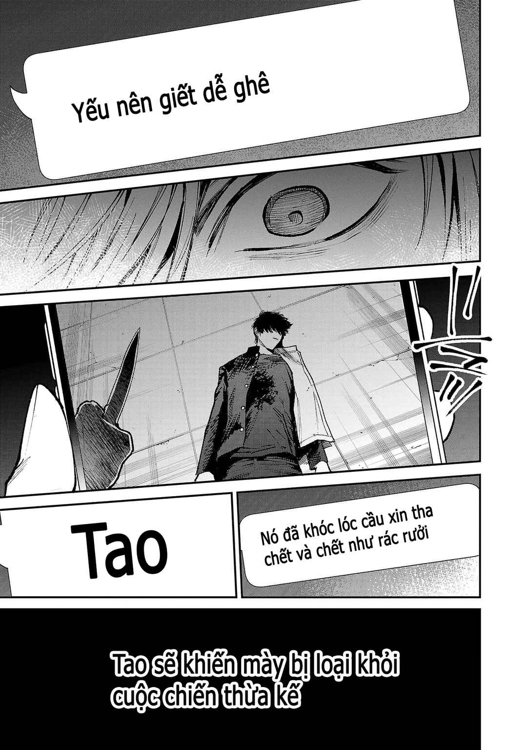 Jaa, Kimi no Kawari ni Korosou ka? ~Prequel~ Chapter 27 - Page 24