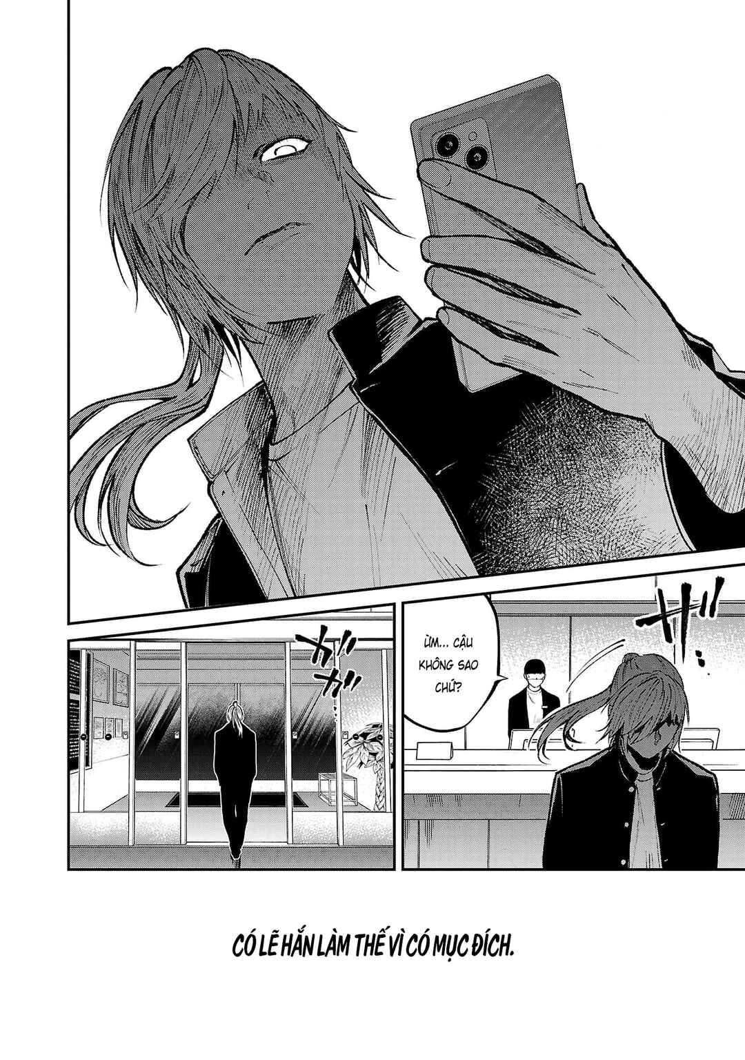 Jaa, Kimi no Kawari ni Korosou ka? ~Prequel~ Chapter 27 - Page 25