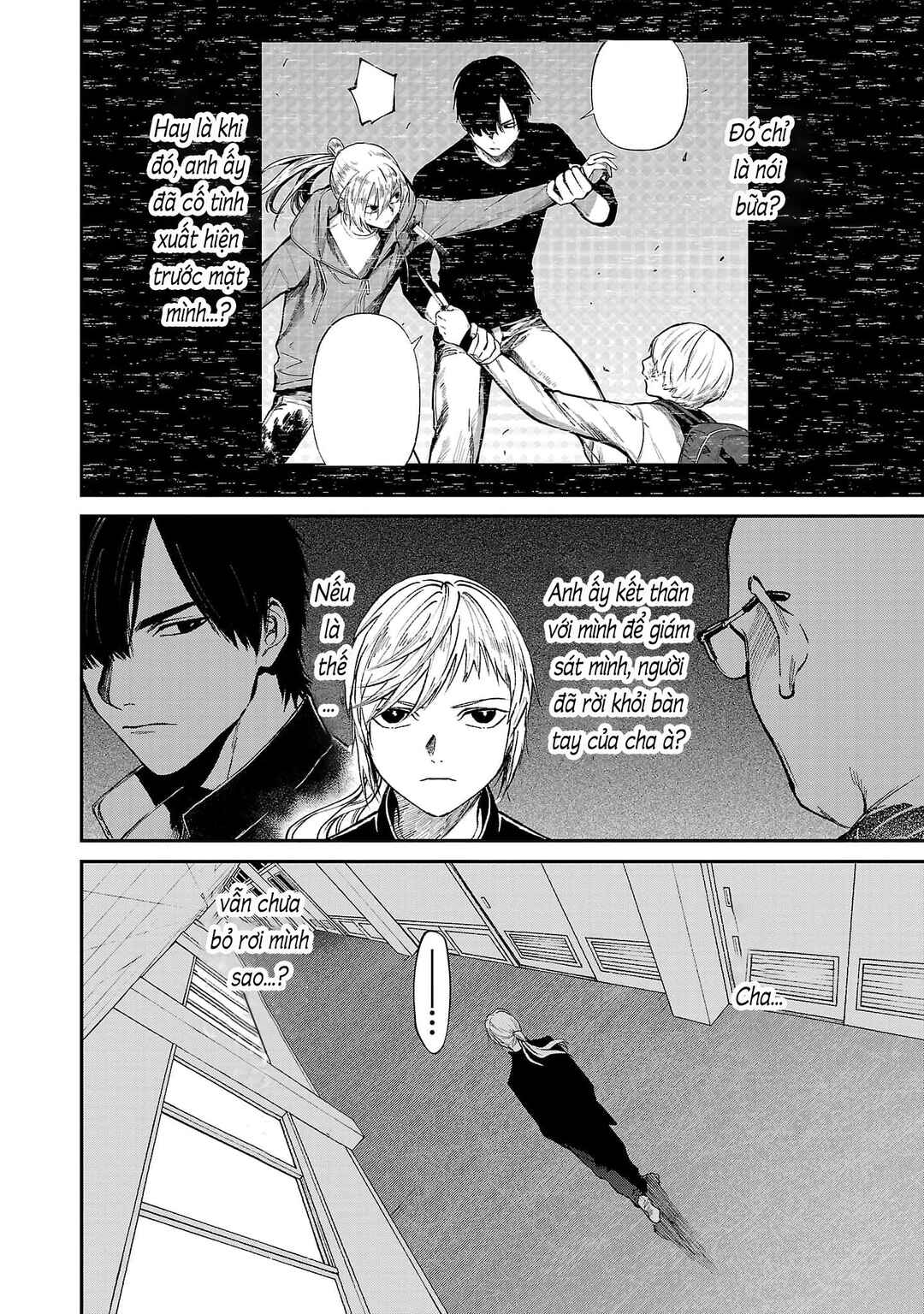 Jaa, Kimi no Kawari ni Korosou ka? ~Prequel~ Chapter 27 - Page 3