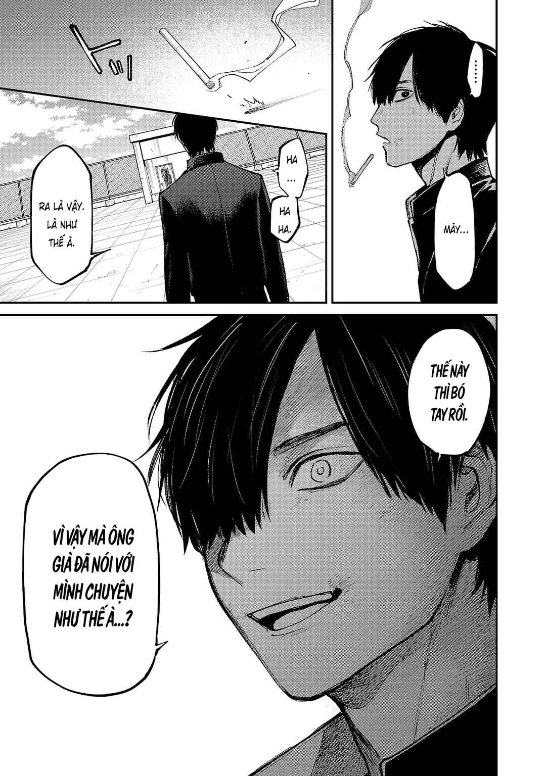 Jaa, Kimi no Kawari ni Korosou ka? ~Prequel~ Chapter 27 - Page 6