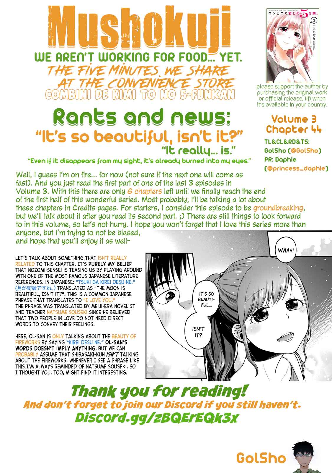 Combini de Kimi to no 5-funkan. Chapter 44 - Page 11
