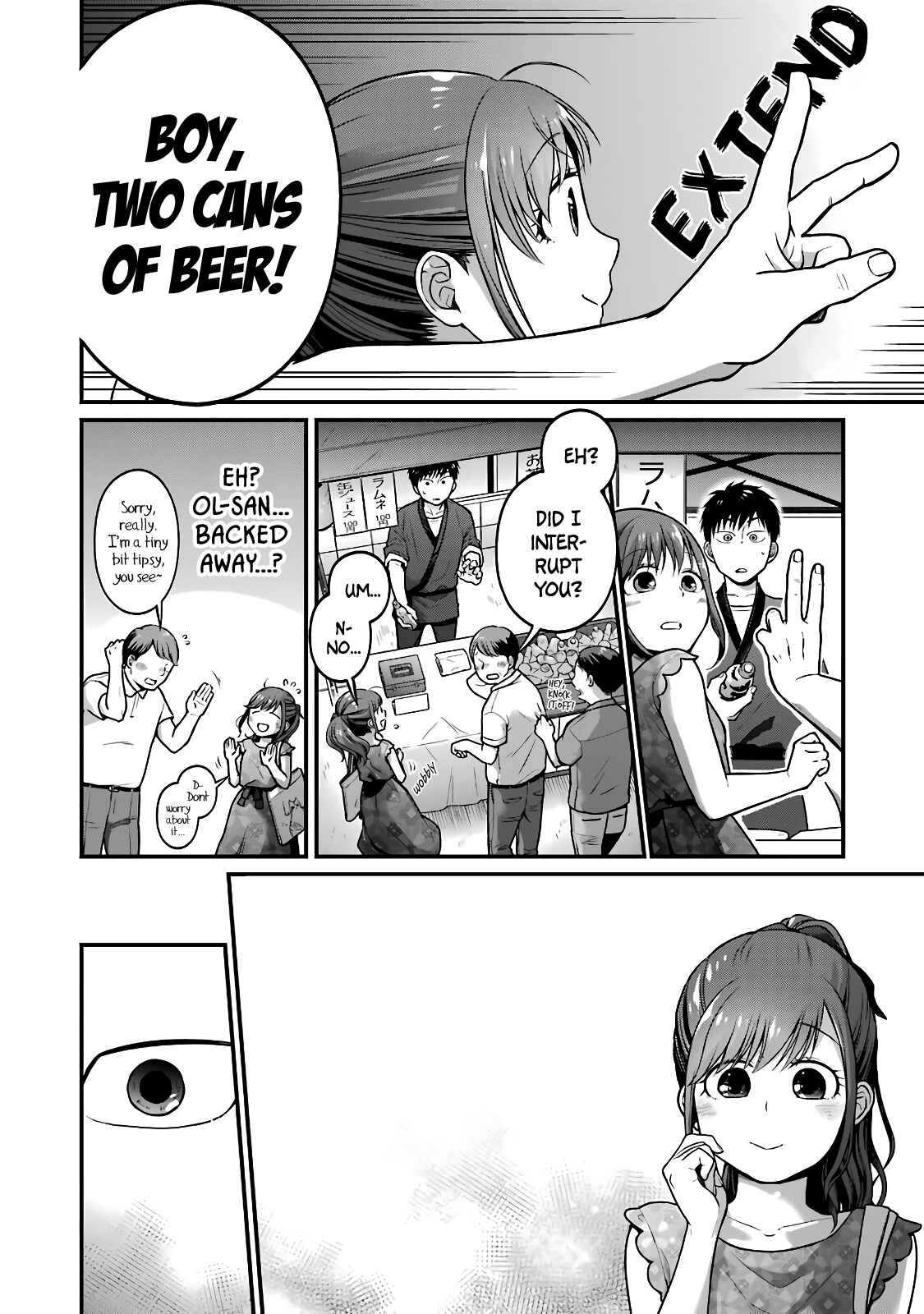 Combini de Kimi to no 5-funkan. Chapter 44 - Page 4