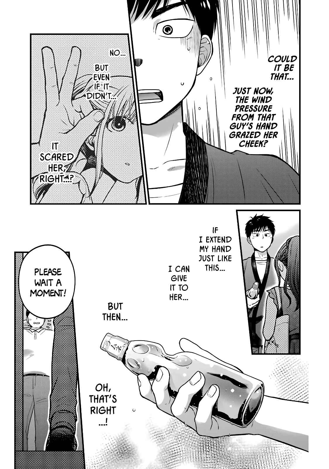 Combini de Kimi to no 5-funkan. Chapter 44 - Page 5