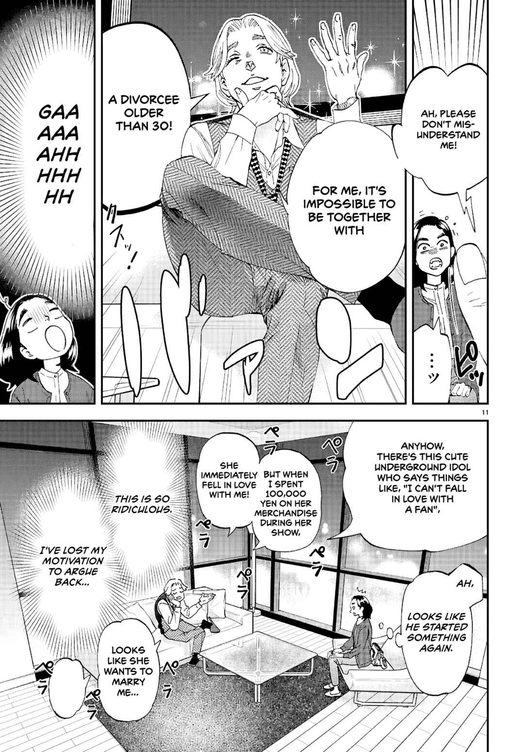 Lunch Zake Chapter 9 - Page 12