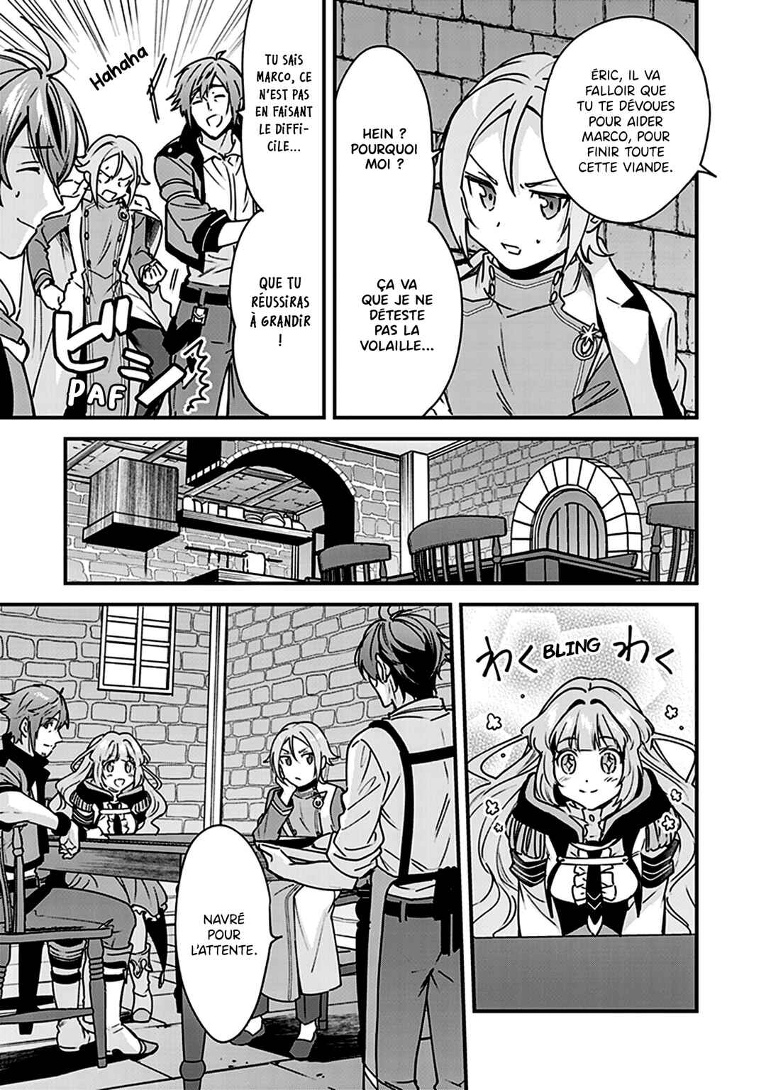 Harapeko na Joushi no I wo Tsukamu Houhou Chapter 6 - Page 19