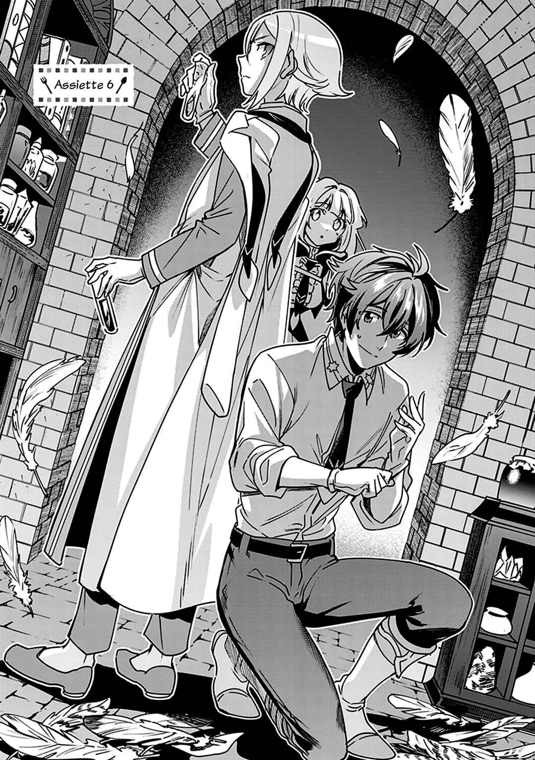 Harapeko na Joushi no I wo Tsukamu Houhou Chapter 6 - Page 5