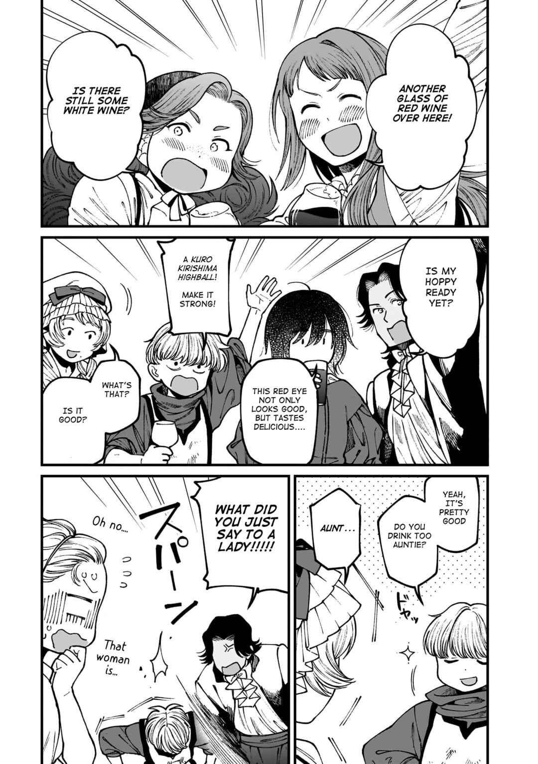 Isekai Izakaya "Gen" Chapter 71 - Page 12