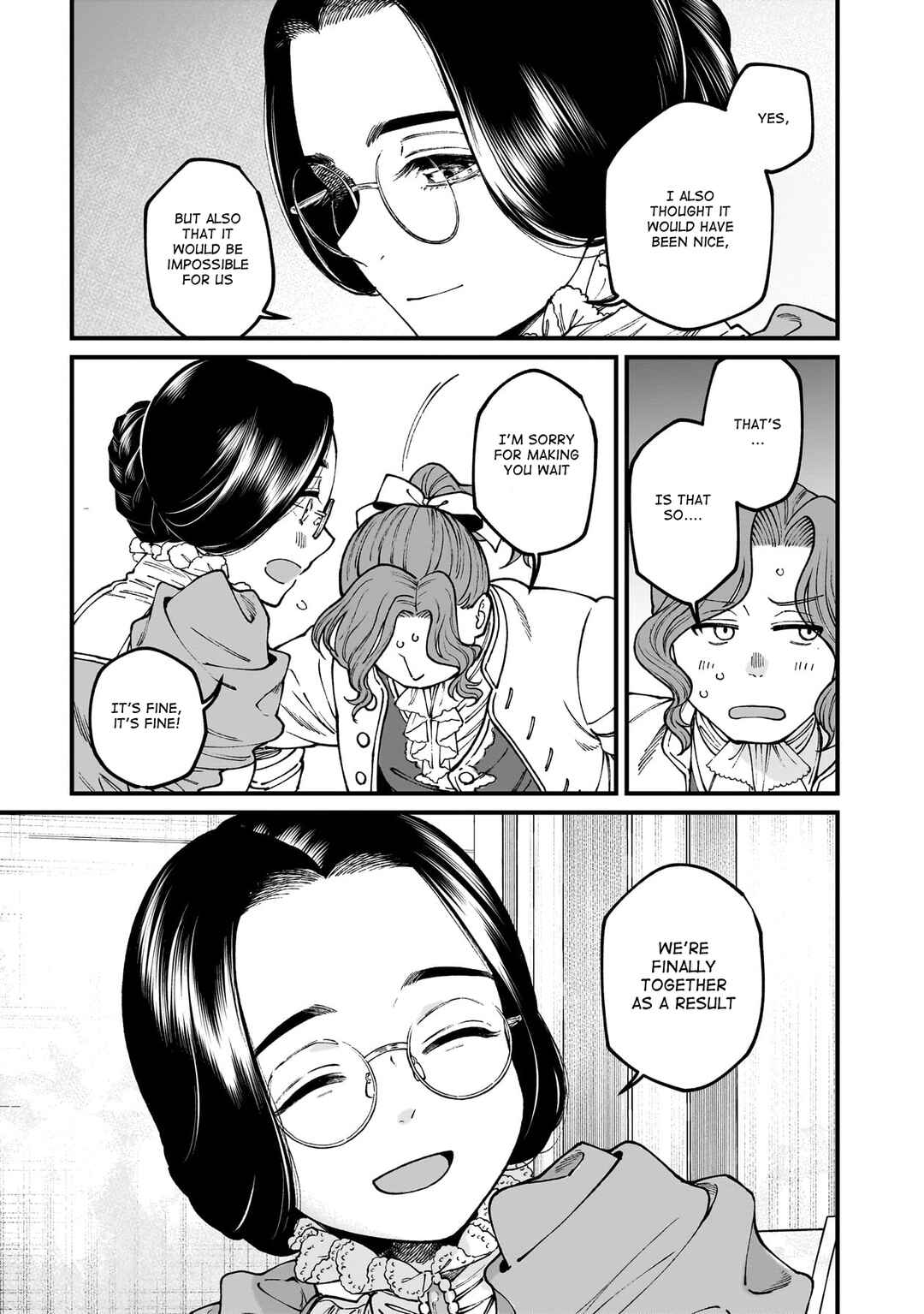 Isekai Izakaya "Gen" Chapter 71 - Page 16