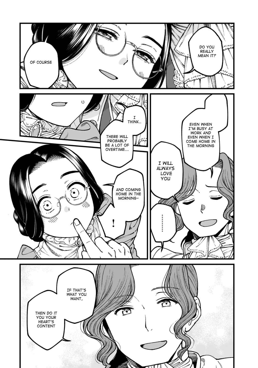 Isekai Izakaya "Gen" Chapter 71 - Page 18