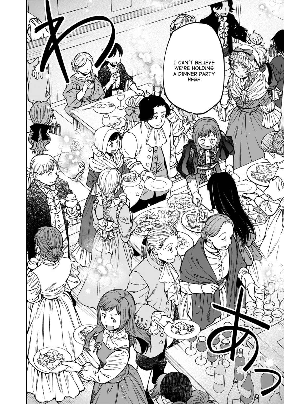 Isekai Izakaya "Gen" Chapter 71 - Page 7