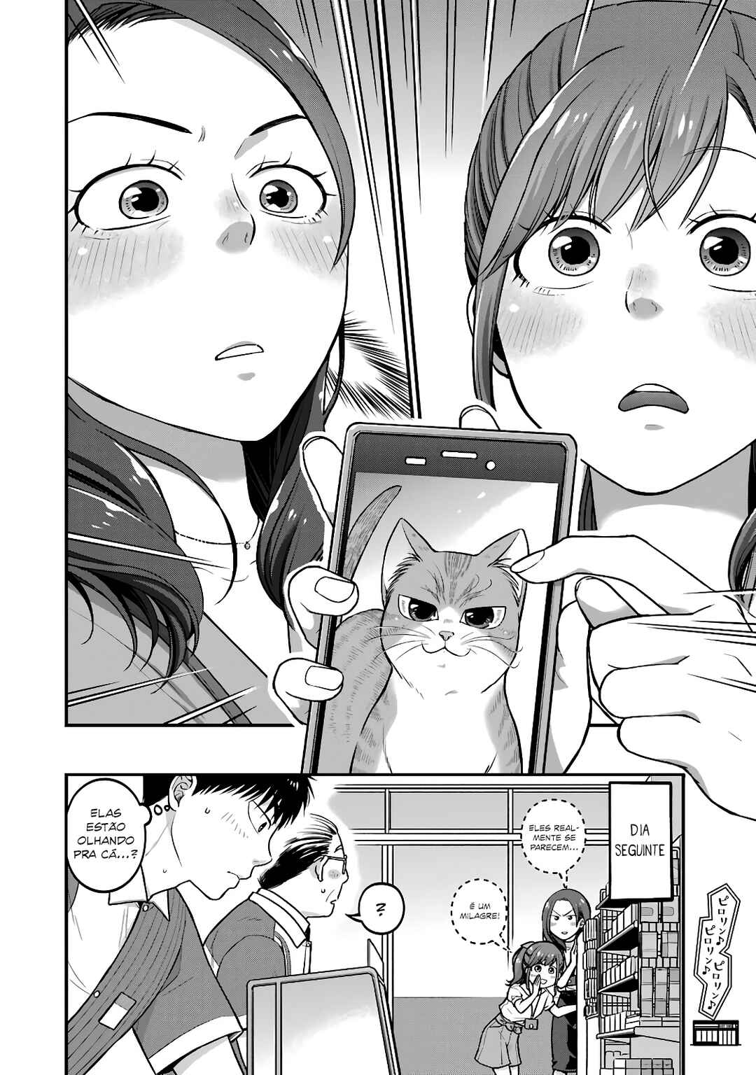 Combini de Kimi to no 5-funkan. Chapter 39 - Page 10