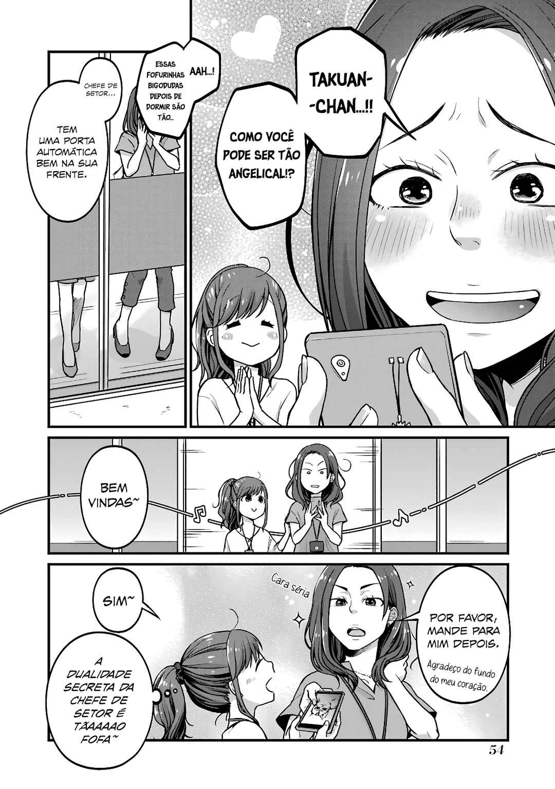 Combini de Kimi to no 5-funkan. Chapter 39 - Page 4