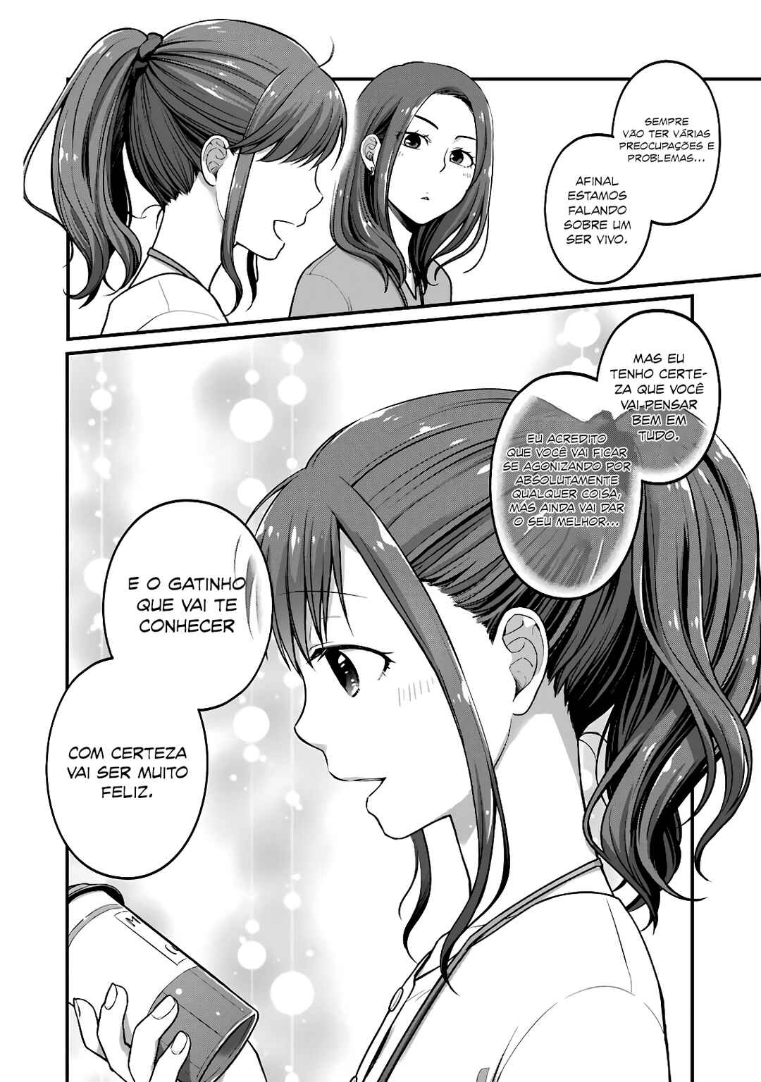 Combini de Kimi to no 5-funkan. Chapter 39 - Page 6