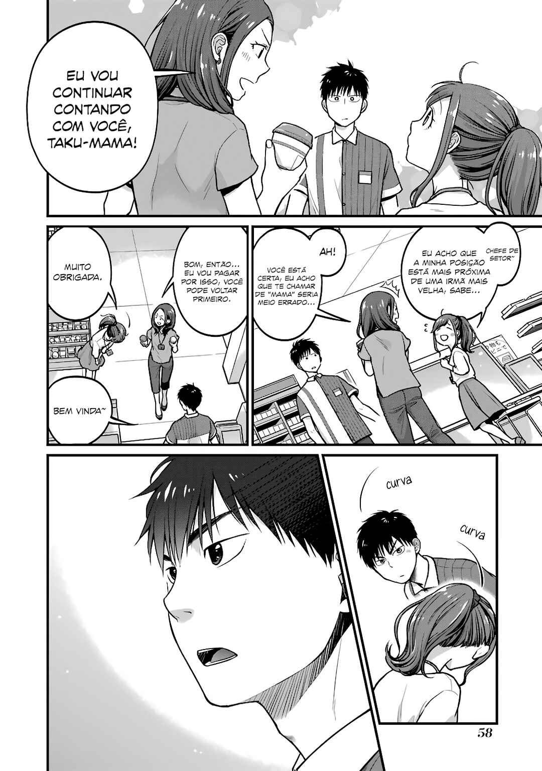 Combini de Kimi to no 5-funkan. Chapter 39 - Page 8