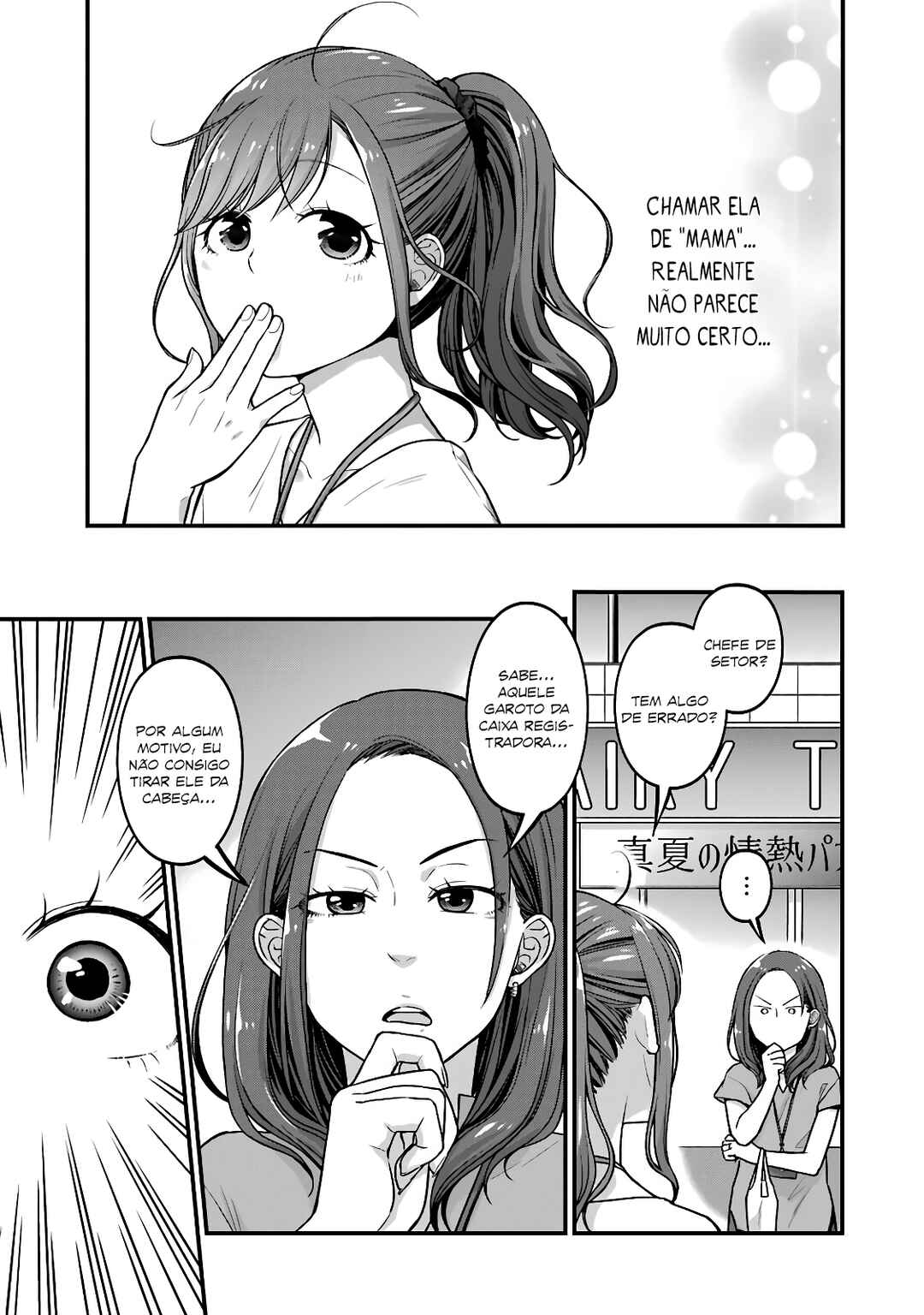Combini de Kimi to no 5-funkan. Chapter 39 - Page 9