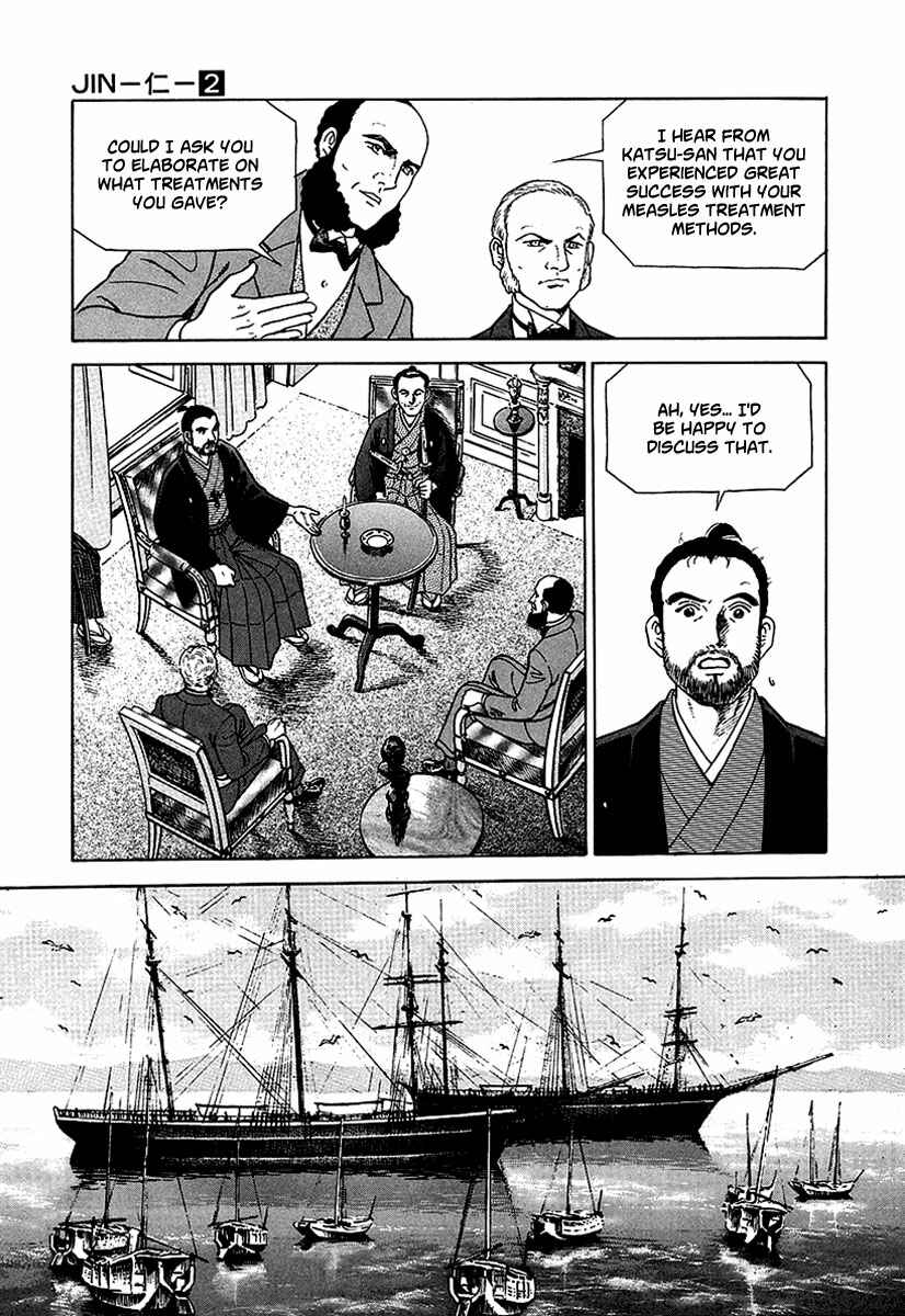 JIN Chapter 7 - Page 18