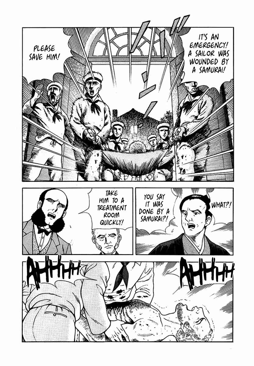 JIN Chapter 7 - Page 21