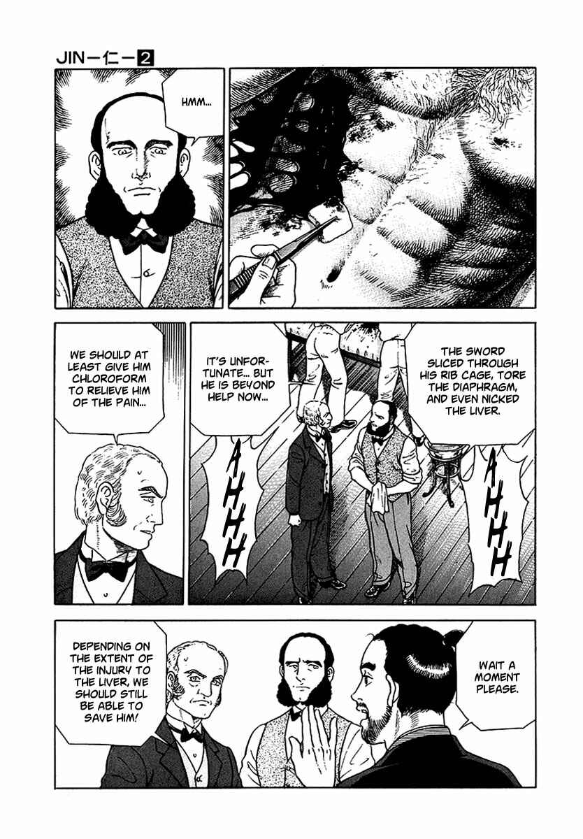 JIN Chapter 7 - Page 22
