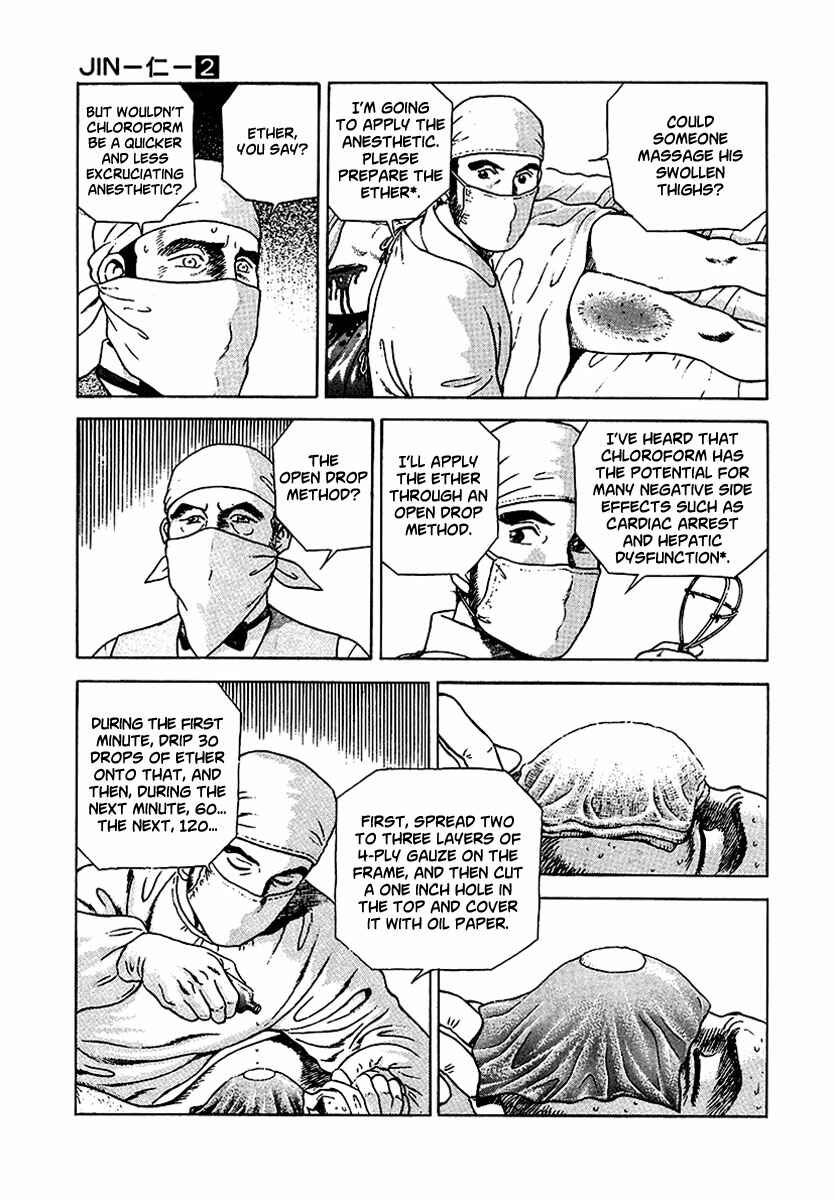 JIN Chapter 7 - Page 27