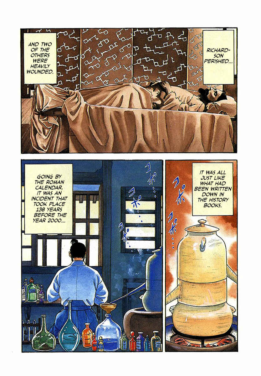 JIN Chapter 7 - Page 6