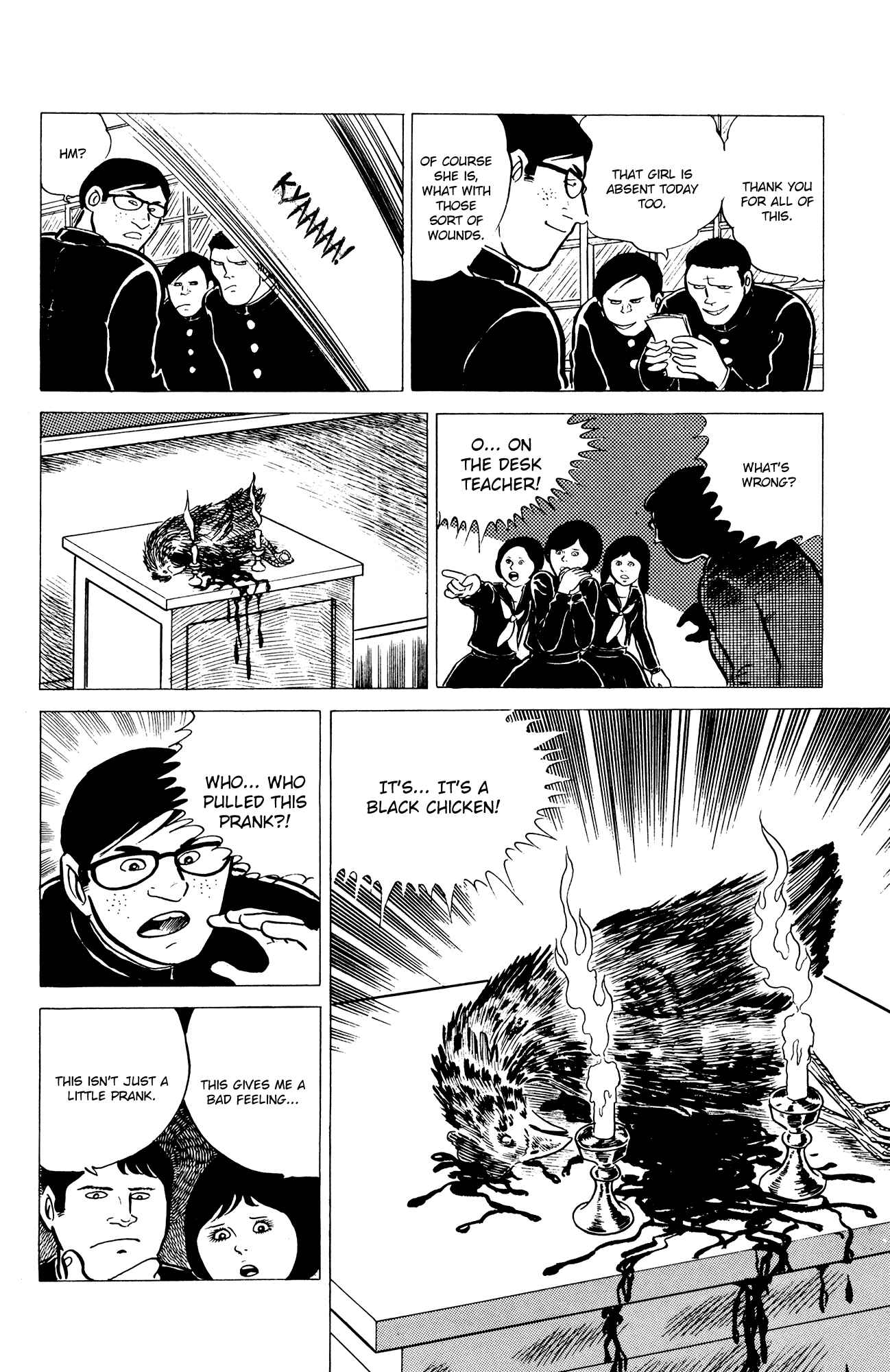 Eko Eko Azarak Chapter 4 - Page 14