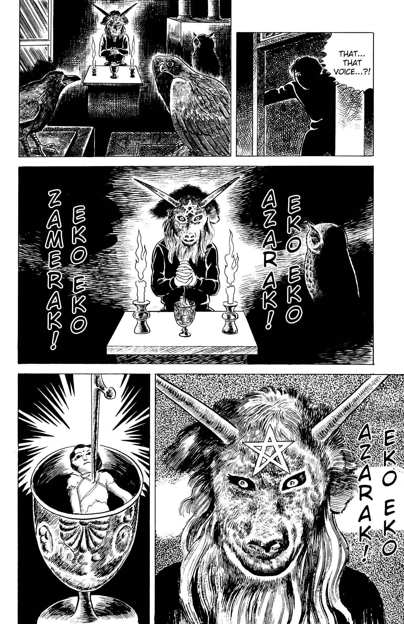 Eko Eko Azarak Chapter 4 - Page 18