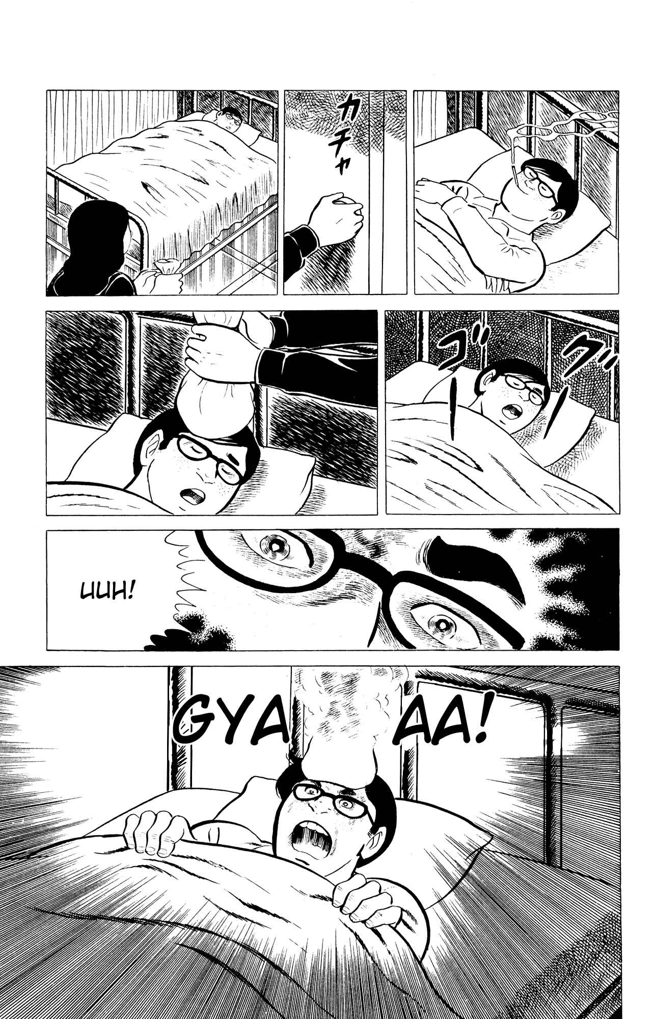 Eko Eko Azarak Chapter 4 - Page 5