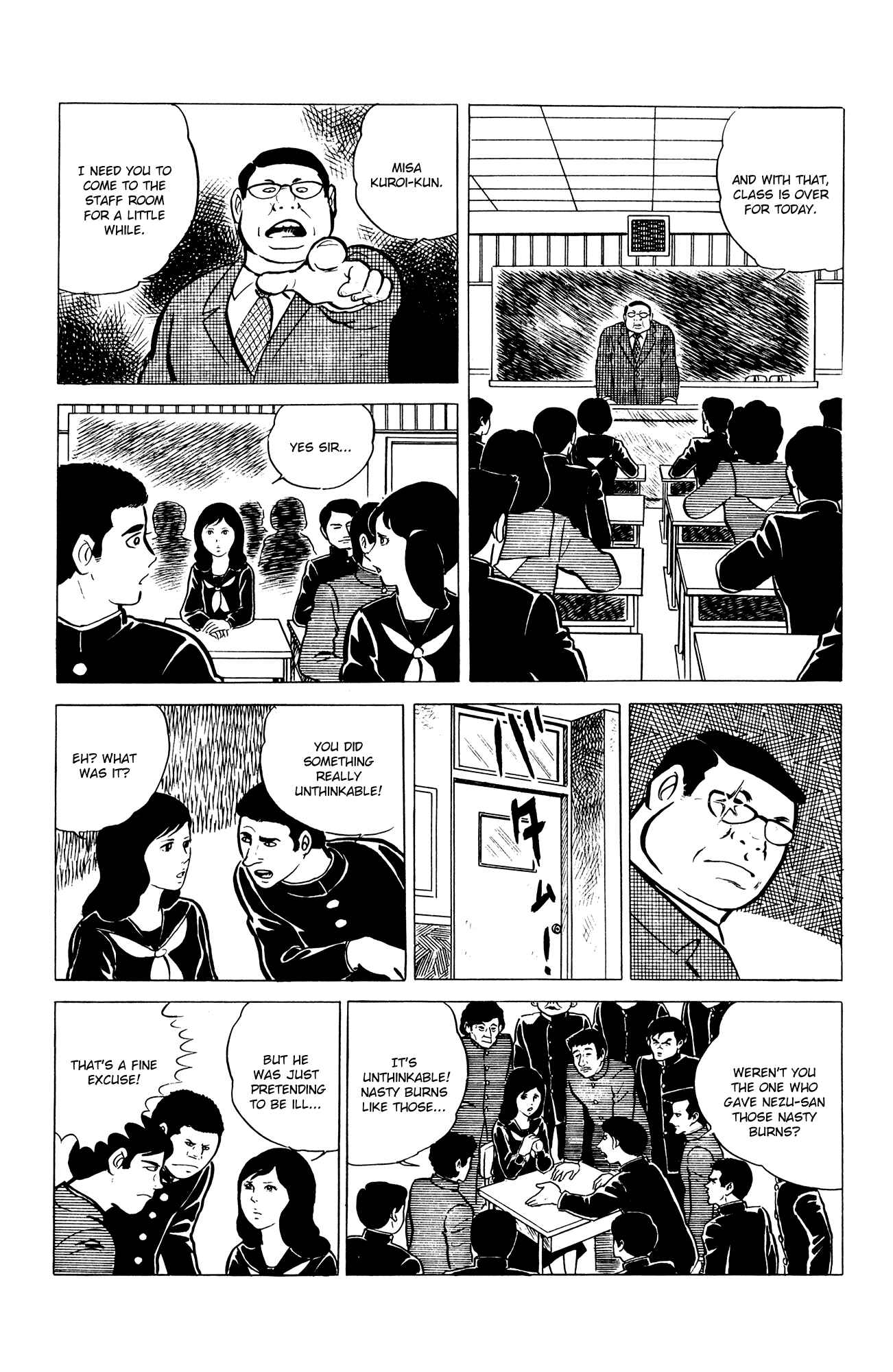 Eko Eko Azarak Chapter 4 - Page 7