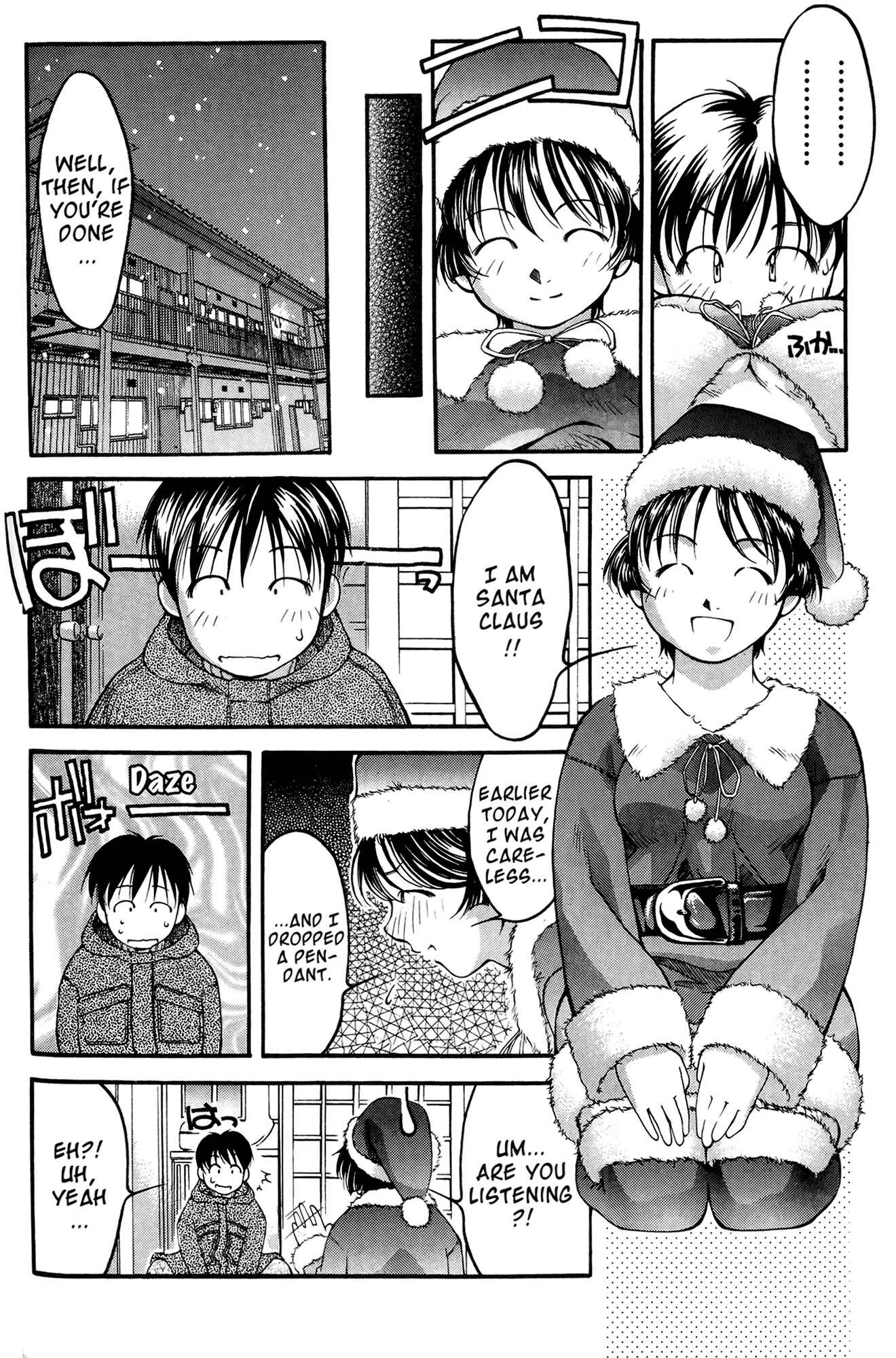 Ai Yori Aoshi Chapter 43 - Page 10