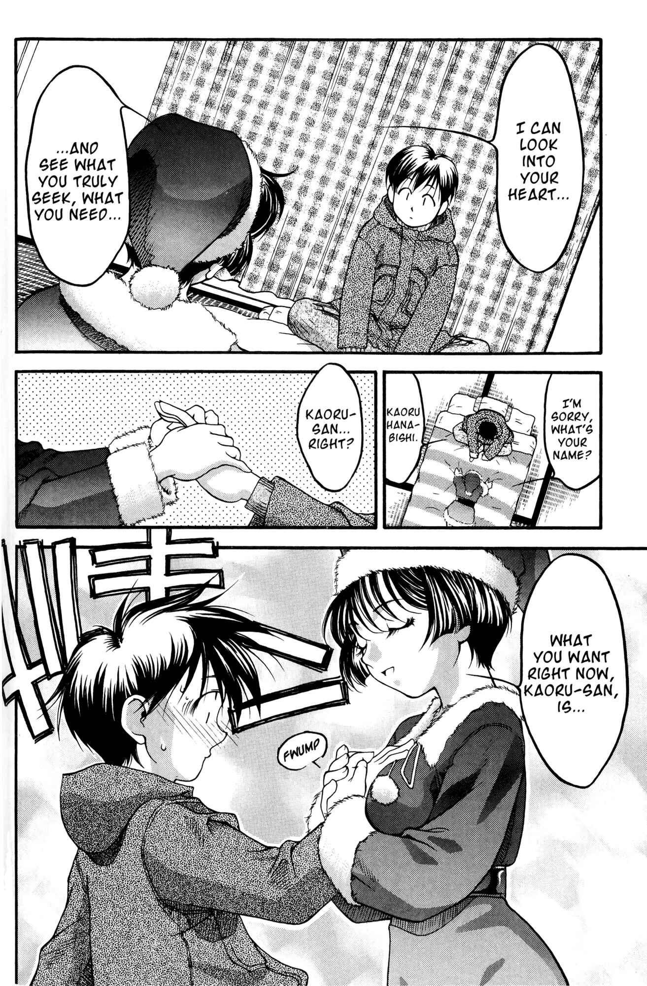 Ai Yori Aoshi Chapter 43 - Page 12