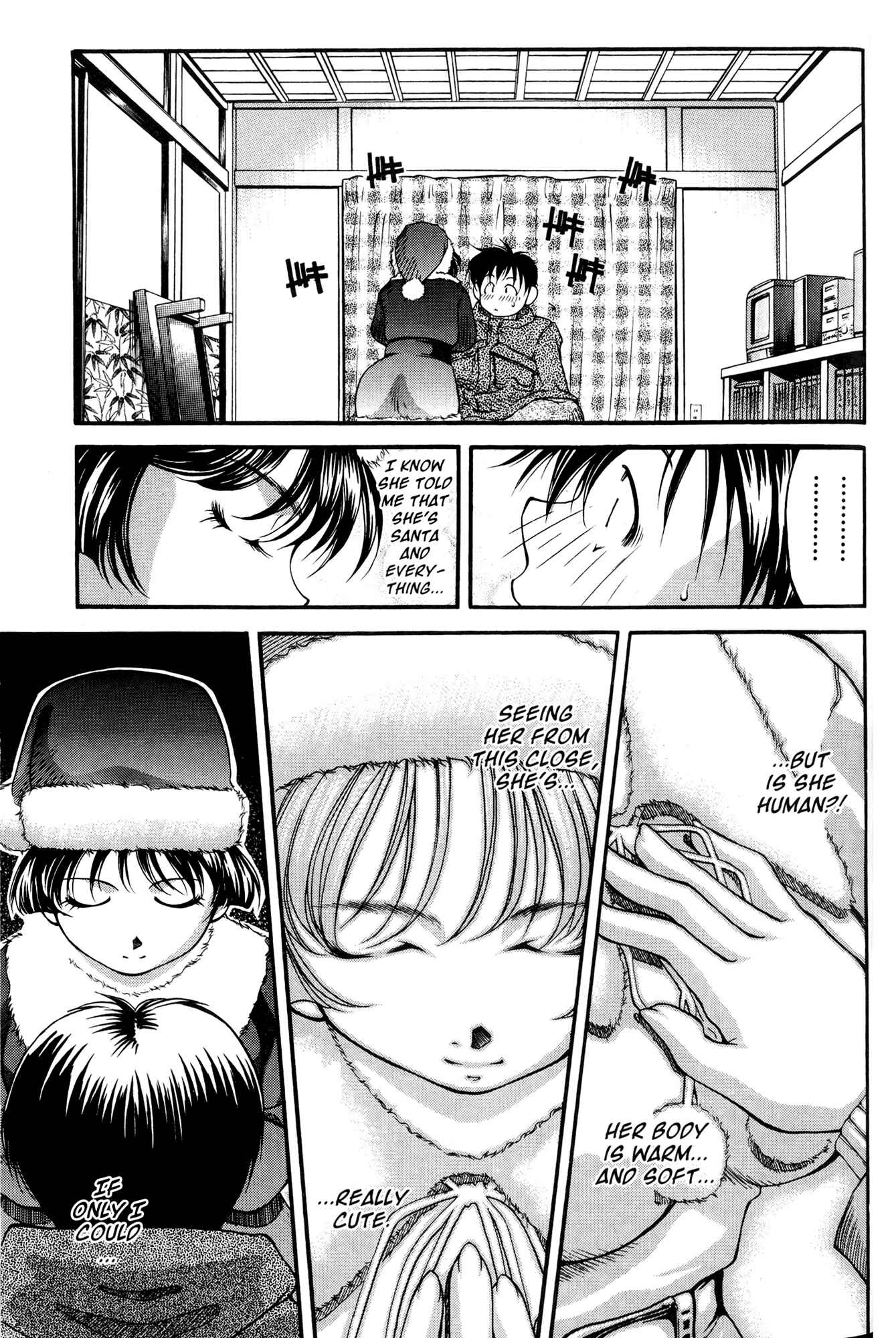Ai Yori Aoshi Chapter 43 - Page 13