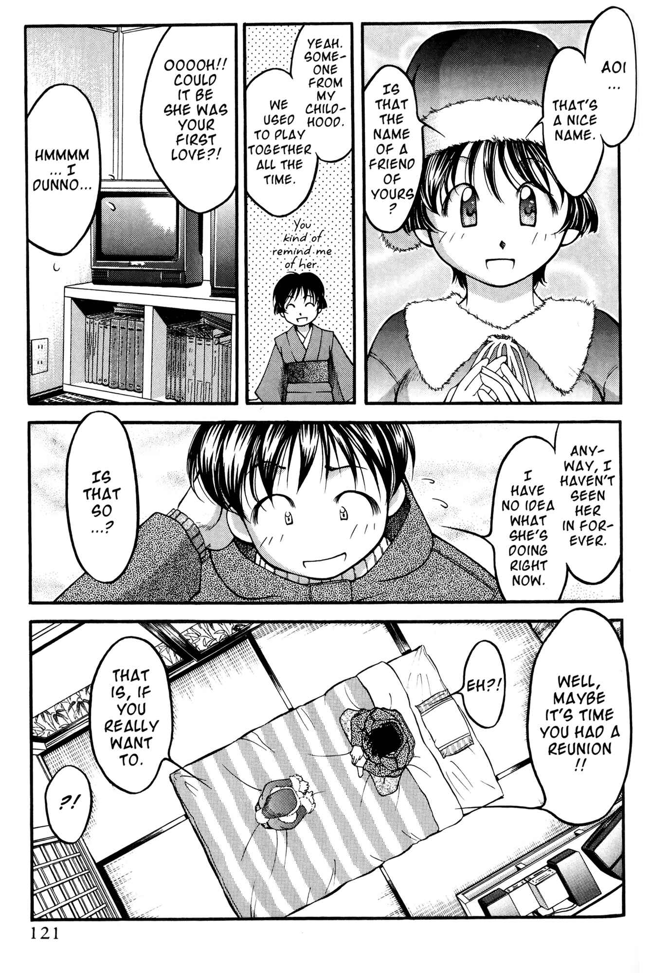 Ai Yori Aoshi Chapter 43 - Page 17